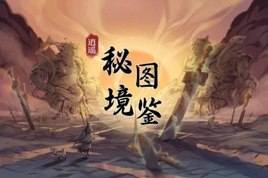 正当防卫