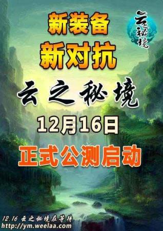 文天祥在狱中写信给其二弟文壁，劝说他投降元朝做官？
