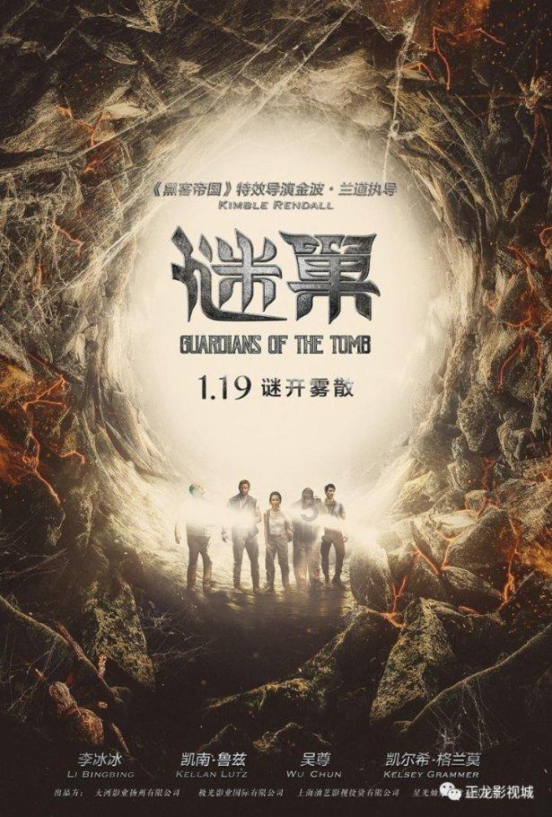 逃出漂浮的小岛