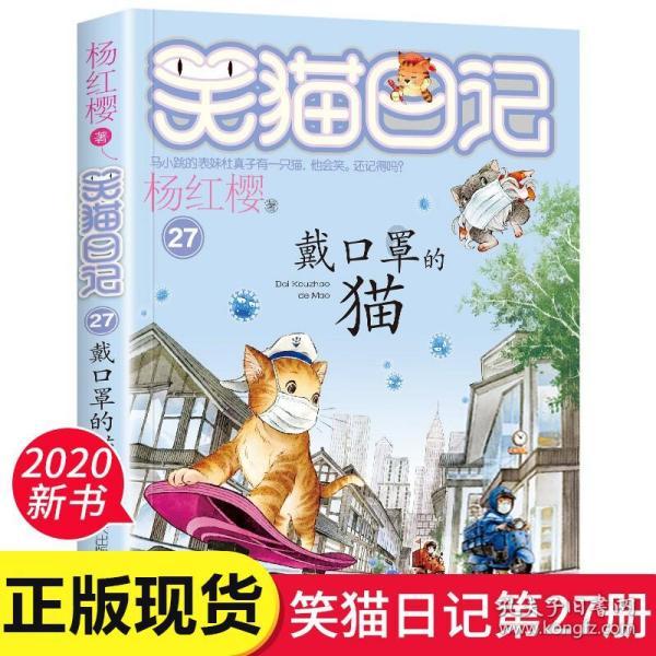 公主的时尚风