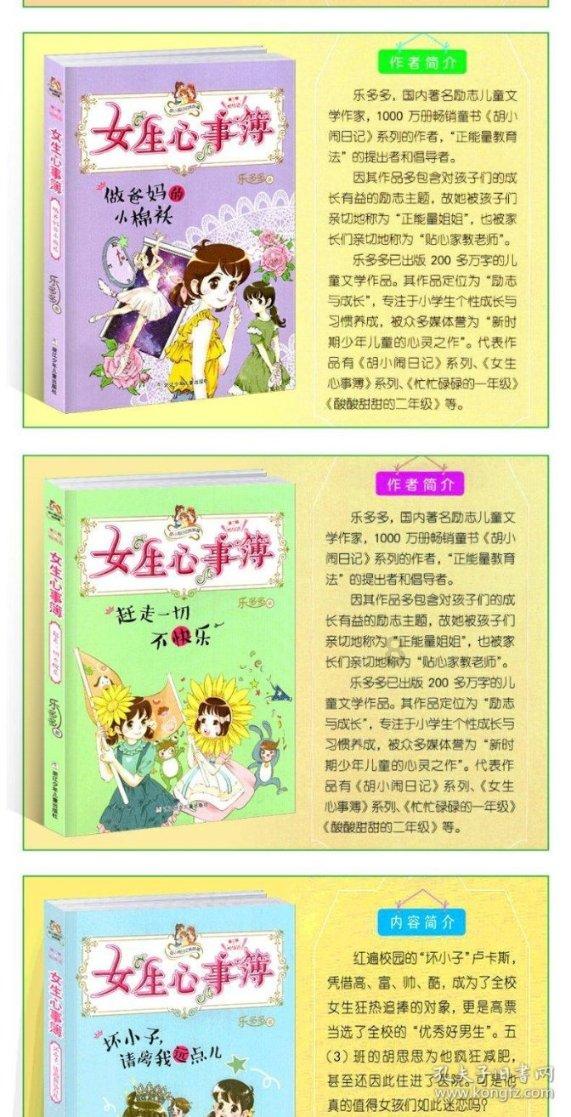 星穹铁道2.0前瞻干货拉满！一句话总结：你能想到的内容全有更新