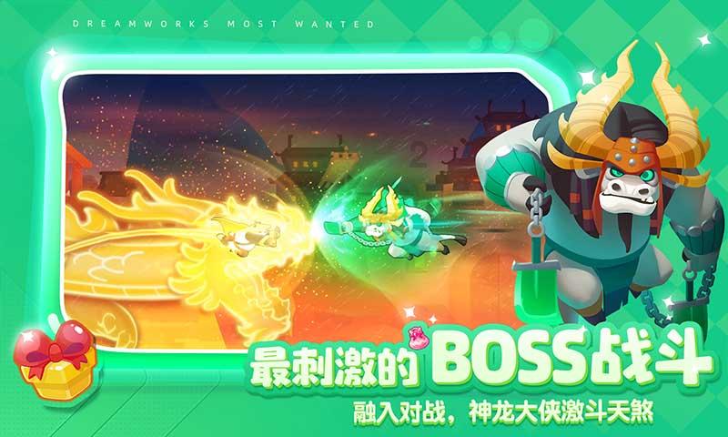 公主的阅读区