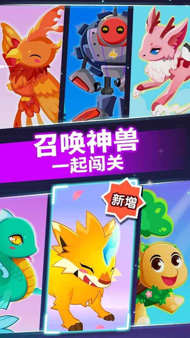 让百强县冲刺用上绿色新动能