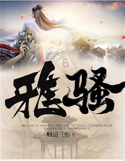 都昌:驿站贴心服务,传递城市温度