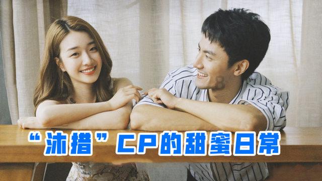 央视终于对“性缘脑”出手了，有的甜宠剧能不能别太性缘脑