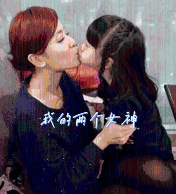 【Chic恋爱说】性缩力来自于对亲密关系的回避?| 聊聊“性张力”的反面