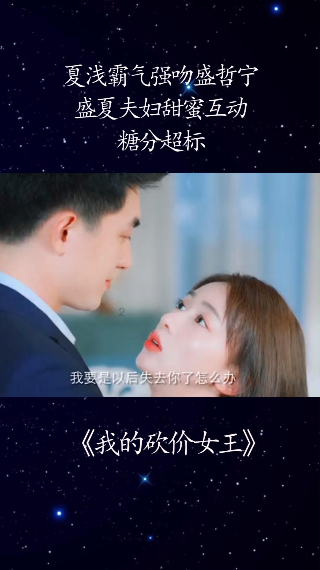 我该怎么停下来