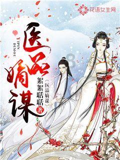 从苏联英雄到车臣匪首，高加索之狼杜达耶夫的传奇双面人生