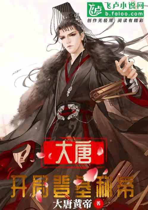 天津市第27届杨柳青国潮灯展开幕