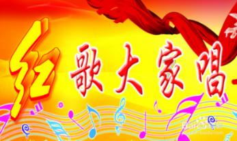 求生之路