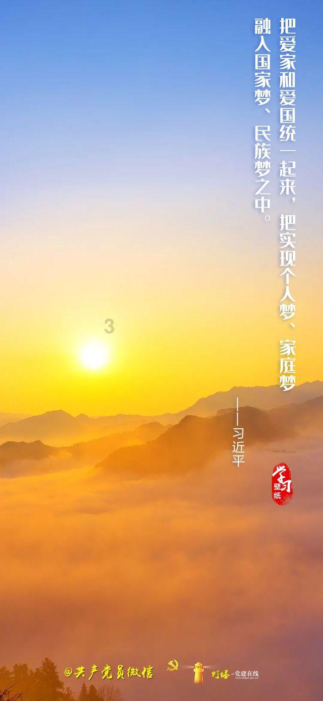 广东男篮轻松夺冠？