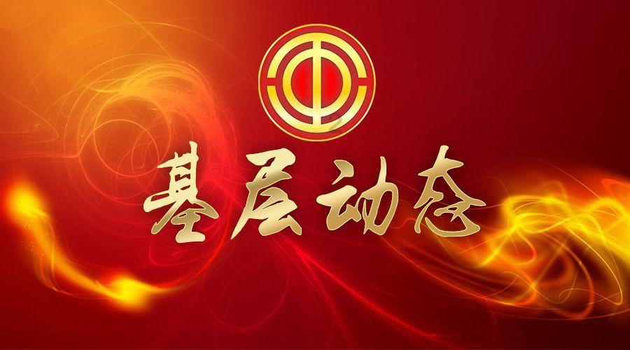 魔法禁书目录