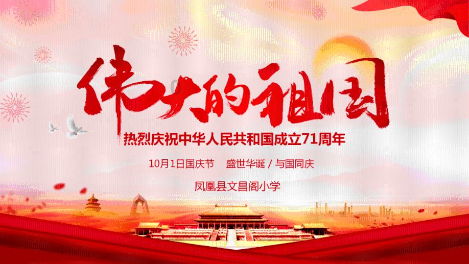身高173cm体重100斤腰围是多少cm？