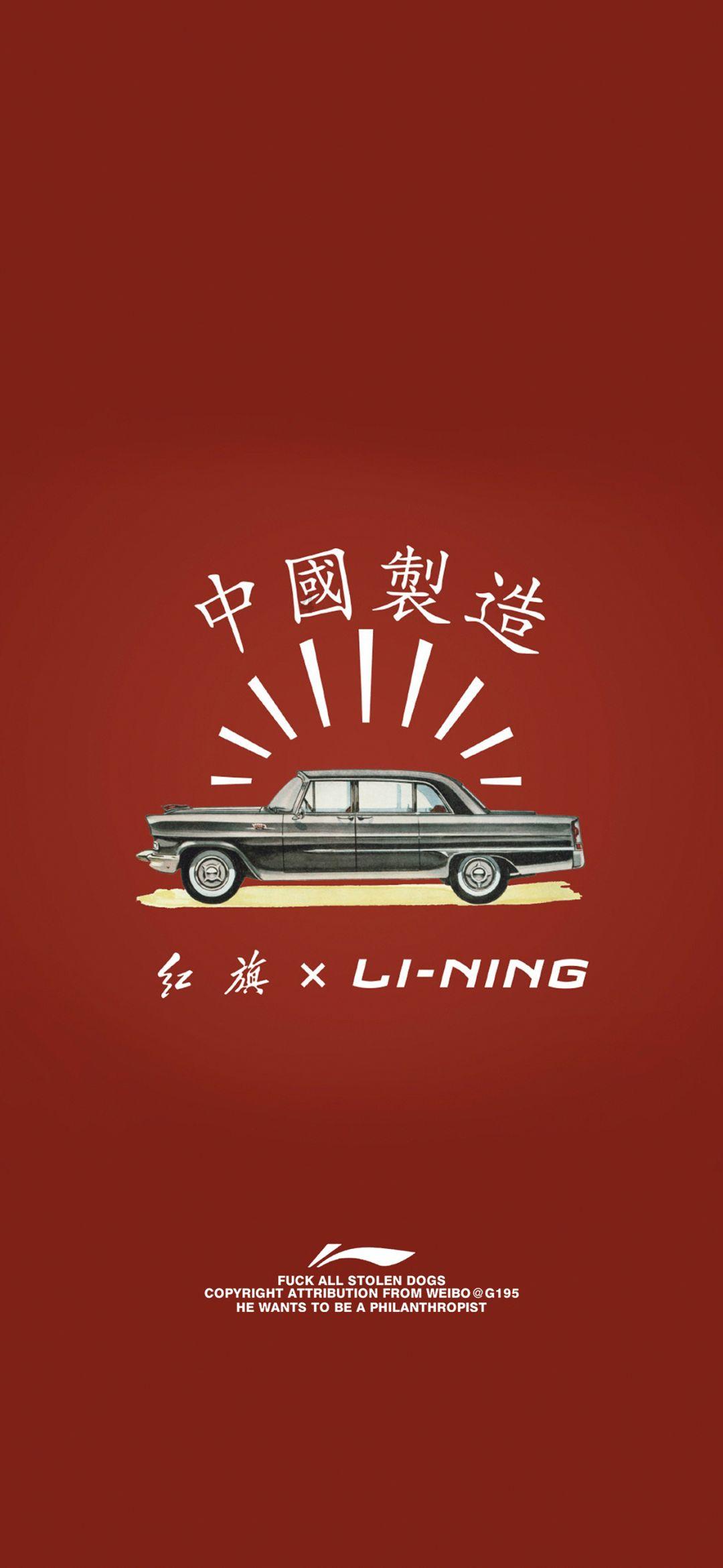 救援萌老虎