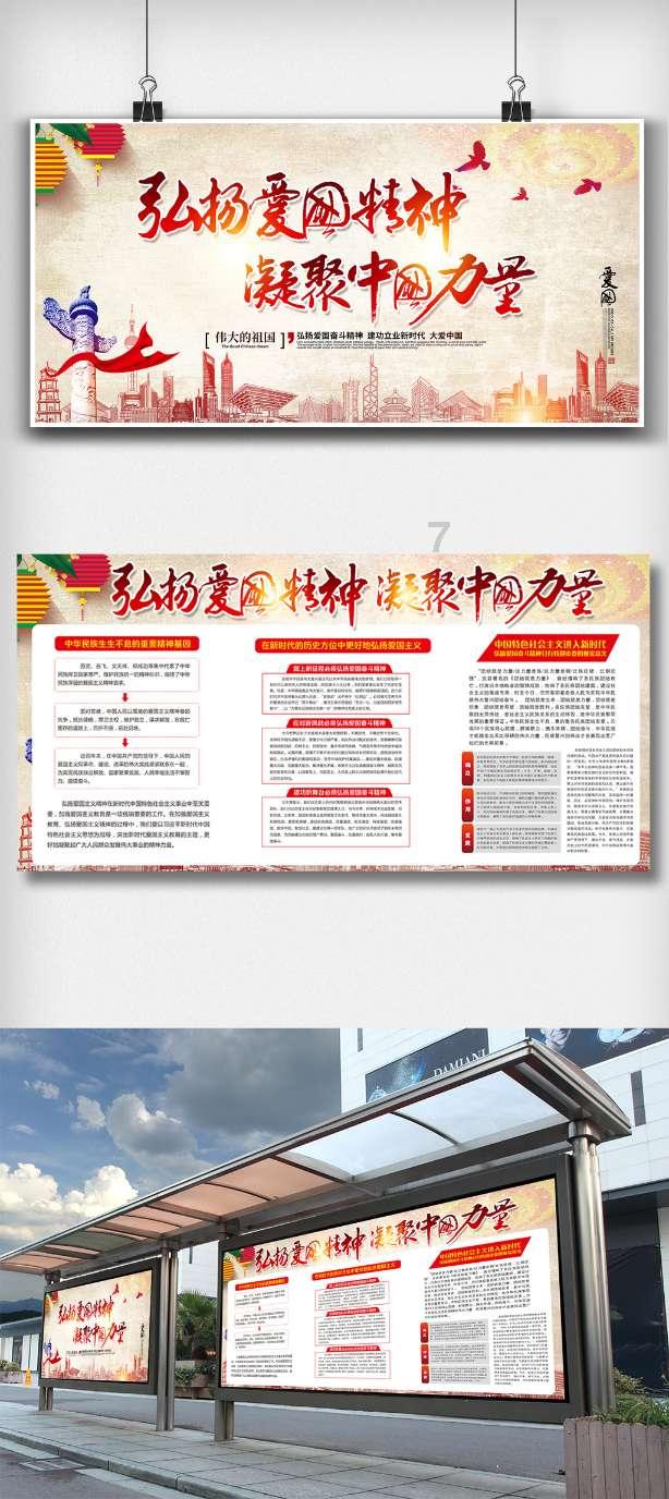 诸葛亮草船借箭时，曹操为什么不选择使用火箭？游戏画面