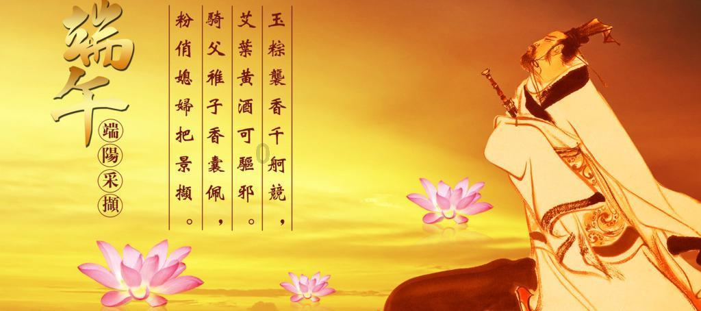 省十四届人大二次会议举行第三次全体会议 唐登杰当选省人大常委会主任 金湘军 吴存荣 张春林出席