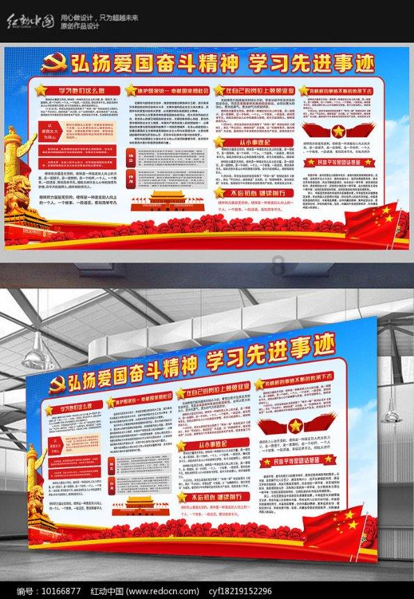 工行个金部总经理曾琪出任中信集团党委委员 将任中信集团副总经理