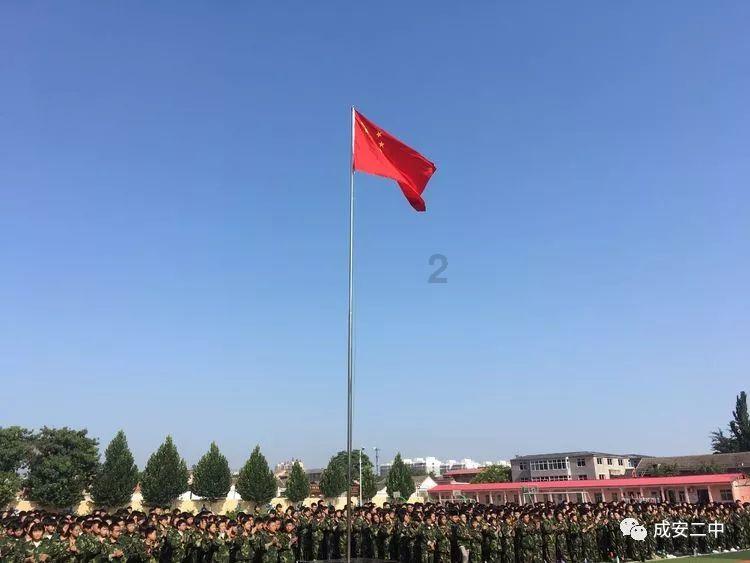 弹球大战俄罗斯方块