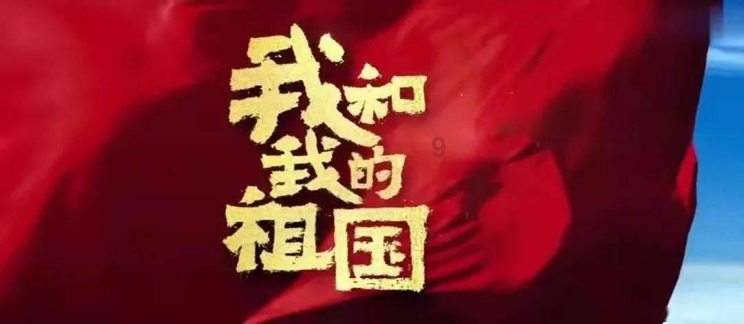 月光影视