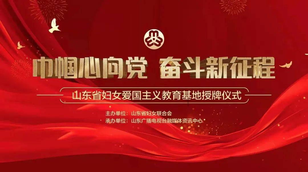 逃离金刚鹦鹉森林