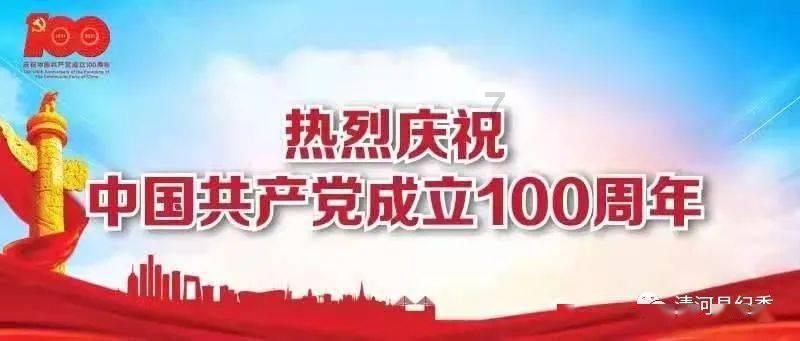 逃离空的老房子