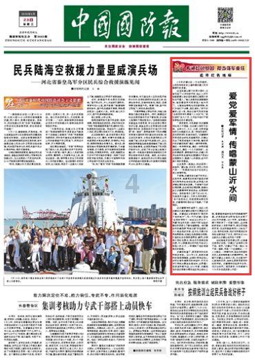 脑洞小老弟无实名认证