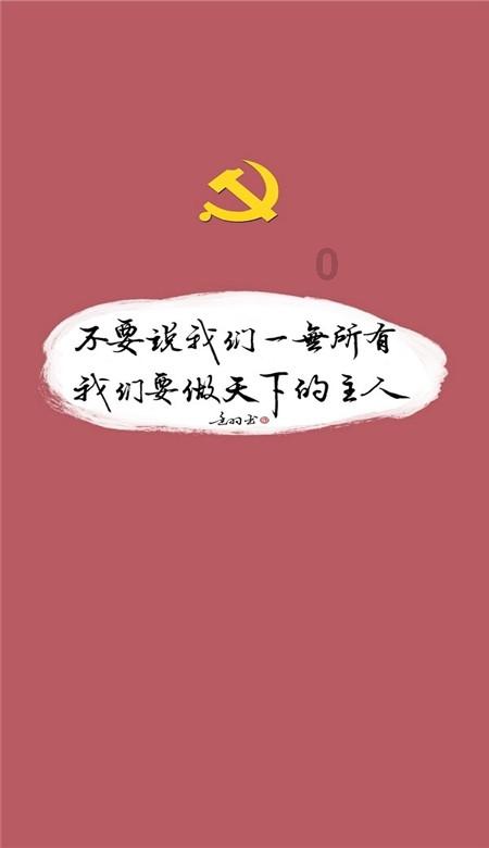 可爱小小警察