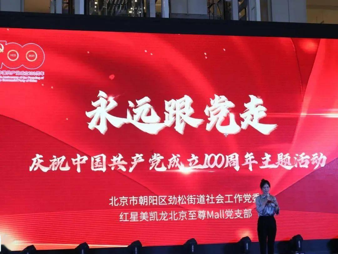 动物拼一拼