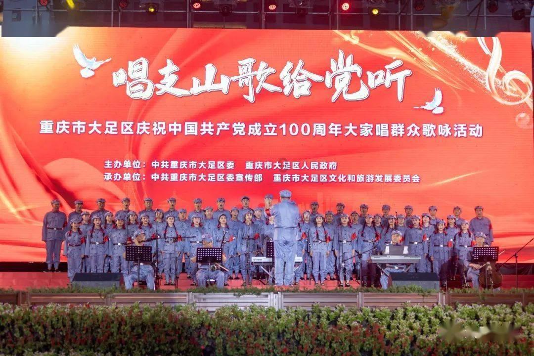 救援选美皇后