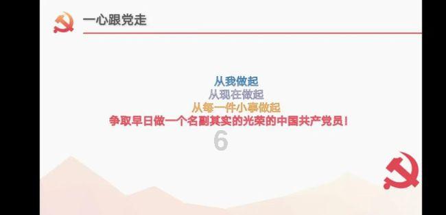 总是莫名的想发脾气，有什么控制情绪的方法吗？游戏画面
