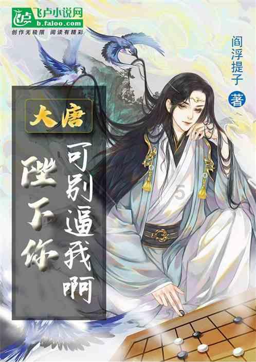 中国驻美使馆举办纪念中美留学45周年暨中美青年新春联欢活动