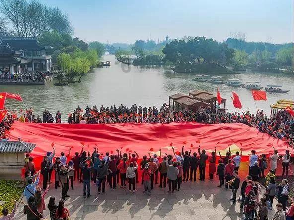 秋季浪漫约会