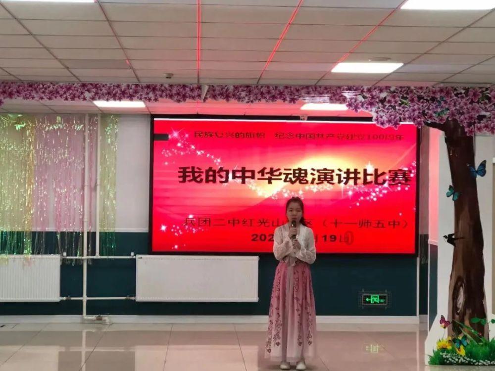 星动，只为你