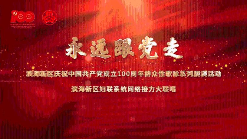 虫虫助手下载