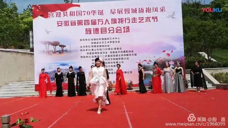 失落的星球2