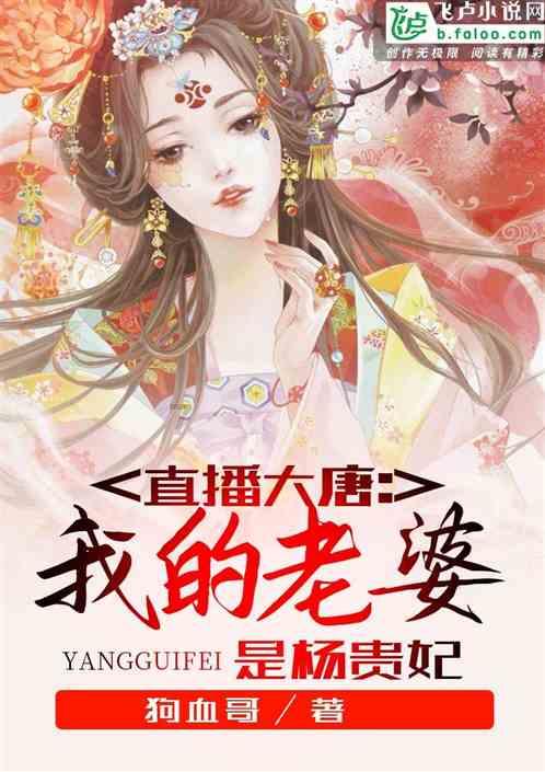 趣味高尔夫球无敌版