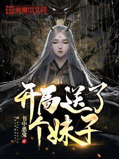 如何才能跟男朋友分手又不伤感情呢?游戏画面